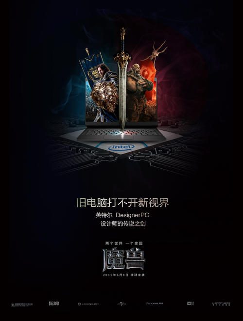 福建省高中毕业证照片
