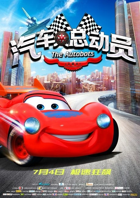 购买假法汉姆学院毕业证
